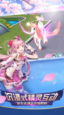 心舞安卓音乐游戏下载:《心舞》手机版体验甜蜜音乐舞蹈之旅