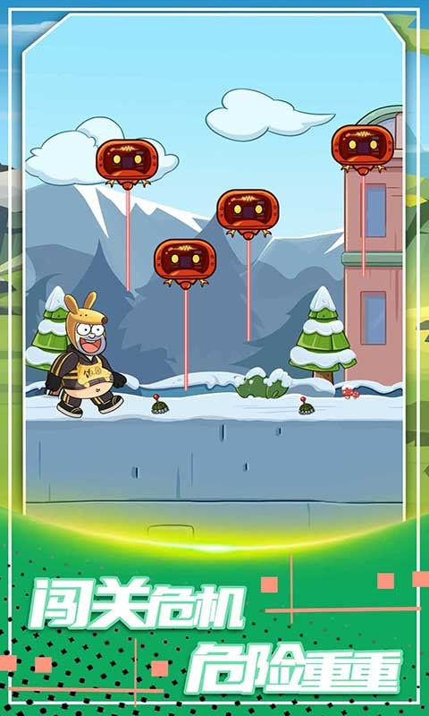 脑洞逃脱高手游戏下载体验