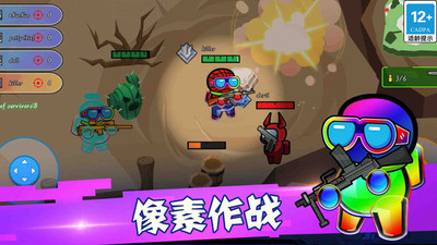 像素太空求生之绝地反击游戏下载