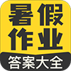暑假作业答案宝典下载与功能解析