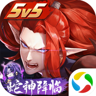 决战平安京QQ登录版本下载 - 公平竞技MOBA体验