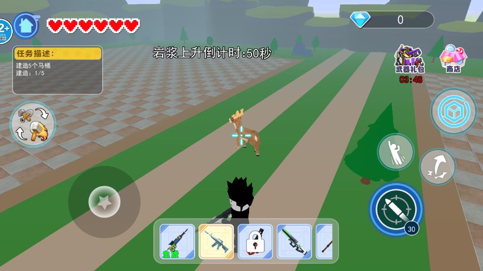 沙盒末日世界游戏下载 - 飞行射击游戏新体验