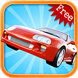 像素赛车速度游戏下载体验——极速赛车冒险之旅