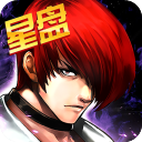 拳皇97OL九游版下载:SNK正版授权,完美还原拳皇97人物和招式