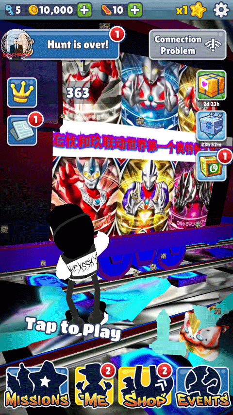 地铁跑酷奥特之城游戏下载 - 休闲益智版跑酷下载推荐