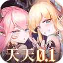 纯白和弦测试服下载体验二次元气氛浓郁的RPG游戏