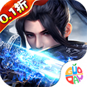 刀剑演武手游官方版下载与安装