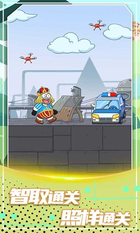 脑洞逃脱高手游戏下载体验