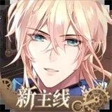 时空中的绘旅人网易版下载 - 安卓角色扮演游戏