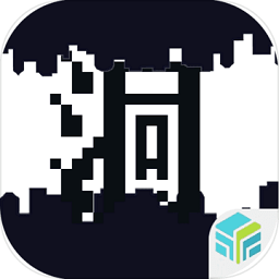 屎洞下水道历险记最新版游戏下载