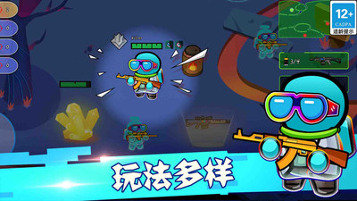 像素太空求生之绝地反击游戏下载