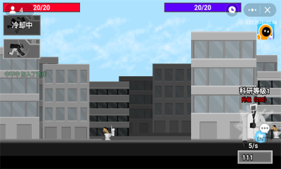 马桶英雄逆袭游戏下载及内置菜单介绍