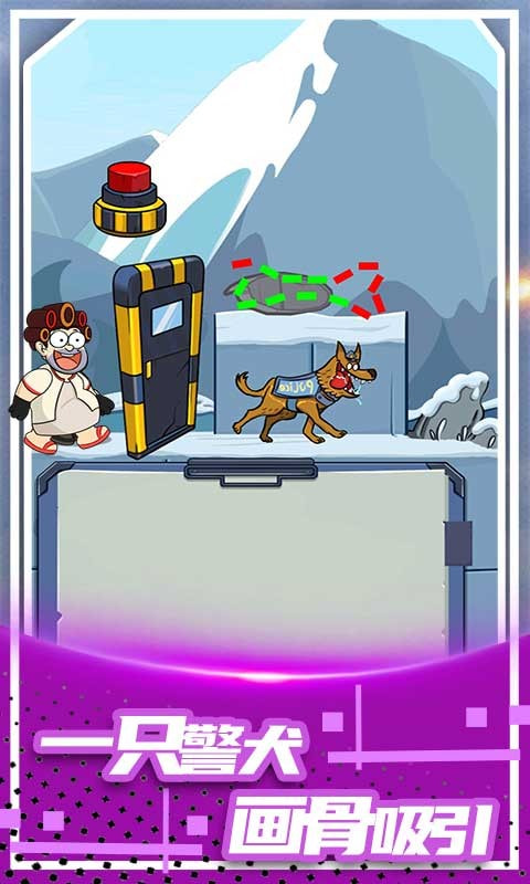 脑洞逃脱高手游戏下载体验