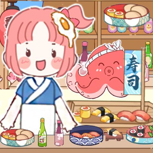 城市假期模拟经营游戏下载