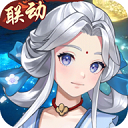 仙剑奇侠传新的开始充值折扣版下载