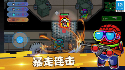 像素太空求生之绝地反击游戏下载