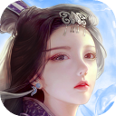 蜀山传奇小米版本下载：角色扮演手游的修仙之旅