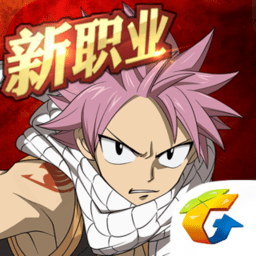 妖精的尾巴魔导少年抖音版手游下载