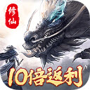 剑灭逍遥手游下载