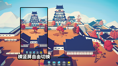 星光小队游戏下载 - 策略塔防Q版卡通战斗体验