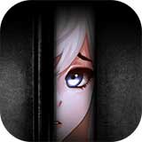 封闭病栋游戏下载 - 安卓版冒险解谜逃脱游戏