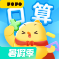 叫叫口算app：全面覆盖口算题型，高效游戏化学习体验