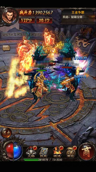 王者至尊手游传奇:安卓策略塔防的复古体验