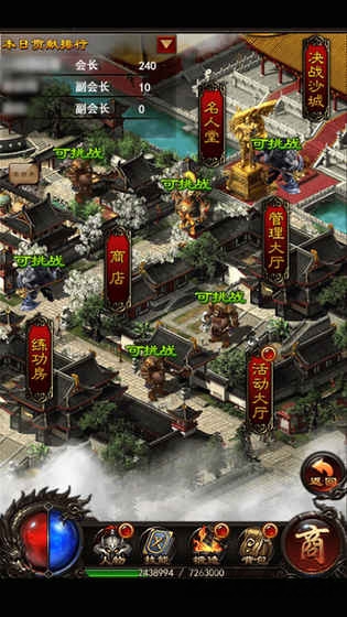 王者至尊手游传奇:安卓策略塔防的复古体验