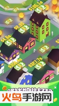 点亮城市:简单放置与深度策略的结合