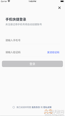 车况查查app下载 - 车辆信息查询软件手机版