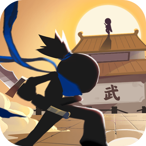 我比武特牛下载 - 火柴人动作格斗游戏