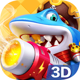 《街机捕鱼达人千炮版》下载及游戏介绍