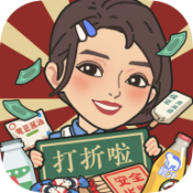 童年小卖部红包版游戏下载 - 赢取丰厚红包奖励的经营养成游戏