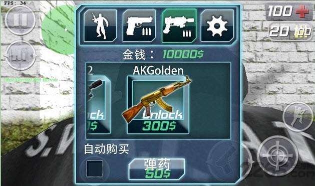 反恐精英CS单机手机版下载 - 安卓动作射击游戏