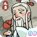 九重试炼手游安卓版下载 - 休闲益智仙侠手游体验