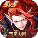 决战平安京百度版下载游戏攻略