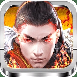 一剑灭天公益服下载 - 安卓角色扮演游戏