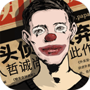 密室逃脱绝境系列11游乐园手游安卓冒险解谜下载