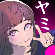 《心爱的暗之女友》安卓手机版下载：沉浸式角色扮演探索与病娇女友的互动体验