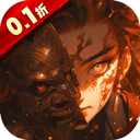 刀剑神魔录官方版游戏下载：体验奇幻角色扮演之旅