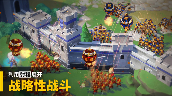 大十字:泰坦时代下载 - 策略塔防游戏