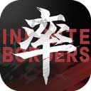 率土之滨乐视版：安卓全自由实时沙盘战略游戏下载