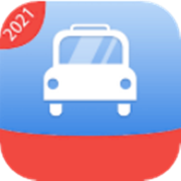 驾考宝典手机版下载：轻松学习，助力驾照考试