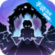 命运的秩序汉化版下载体验