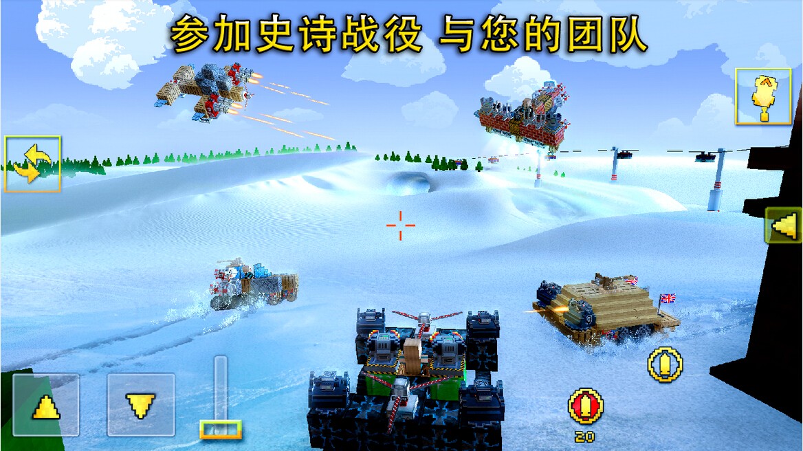 像素车正版下载:体验赛车竞速的无限魅力