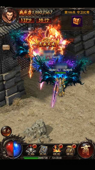 王者至尊手游传奇:安卓策略塔防的复古体验