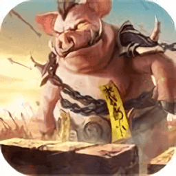 末日沙城异兽入侵最新版下载：动作射击传奇MMO体验