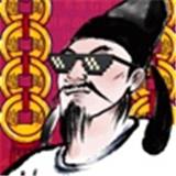 天天诗词大会下载：古风诗词接龙游戏