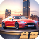 商道高手草花服下载：模拟经营商战手游体验