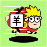 天天来挑战游戏下载：休闲益智的消除闯关玩法